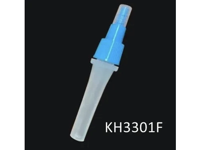 Antigen Rapid Test Kit Extraction Buffer Tube for Self Test at Home detail 4